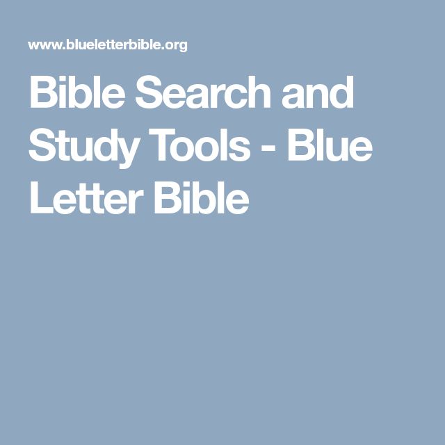 Bible Search and Study Tools
