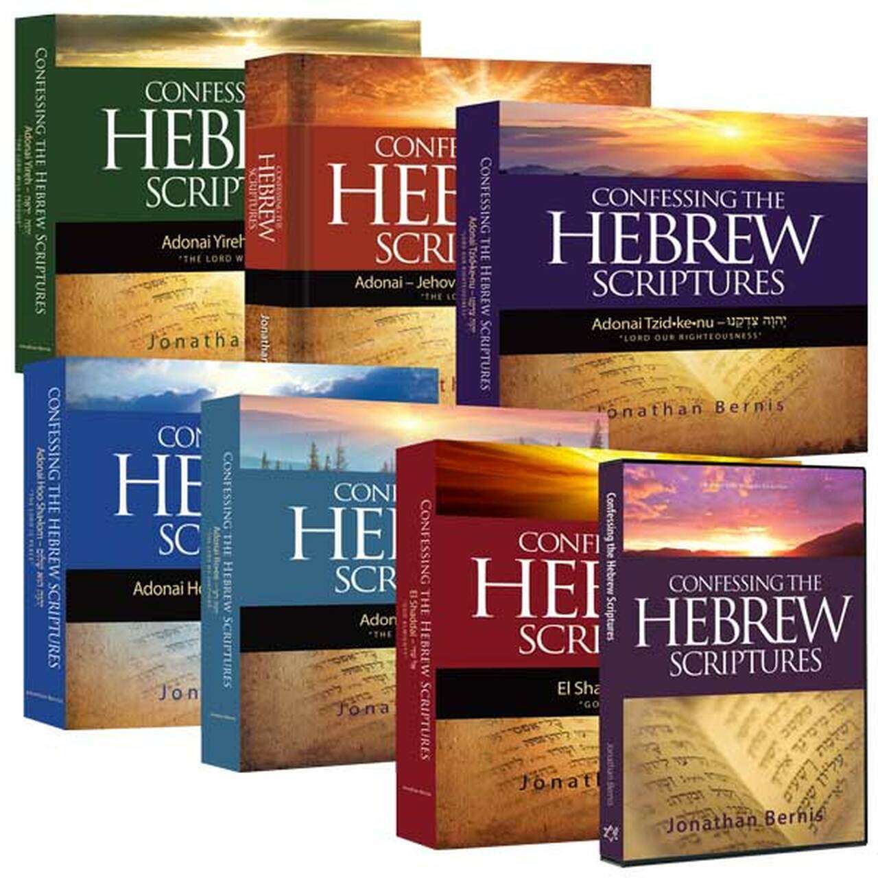 Confessing the Hebrew Scriptures Book Package (2134 ...