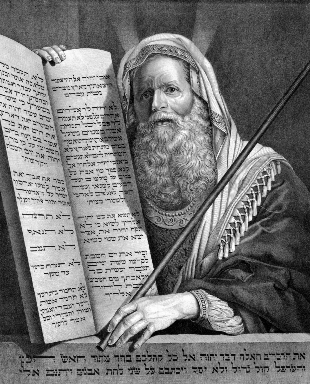 Did Moses write the Pentateuch? â¹ The Bible Can Be Proven