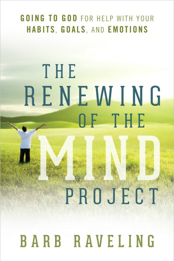 New Book! The Renewing of the Mind Project