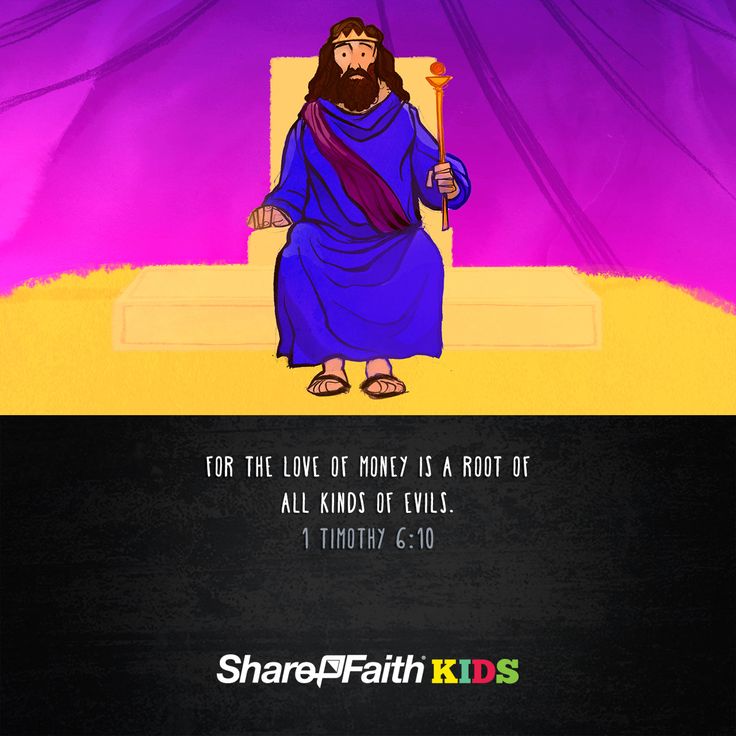 Pin on Scripture for Kids