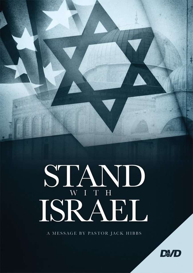 Stand With Israel