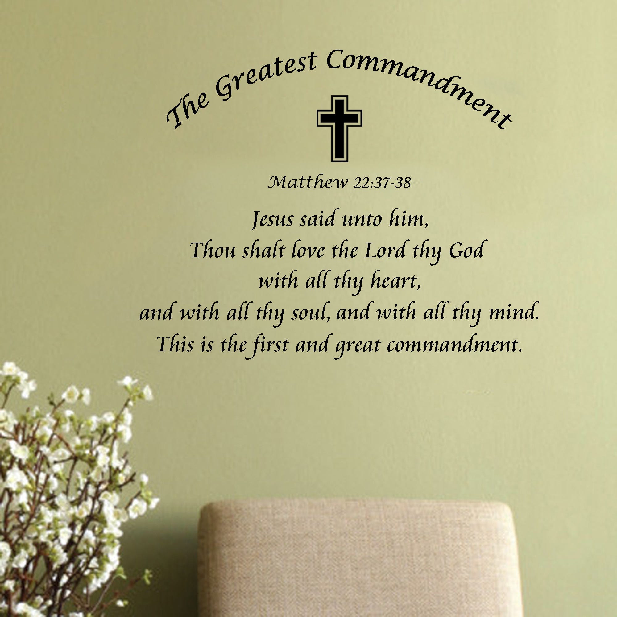 The Greatest Commandment Bible Verse religious wall decal