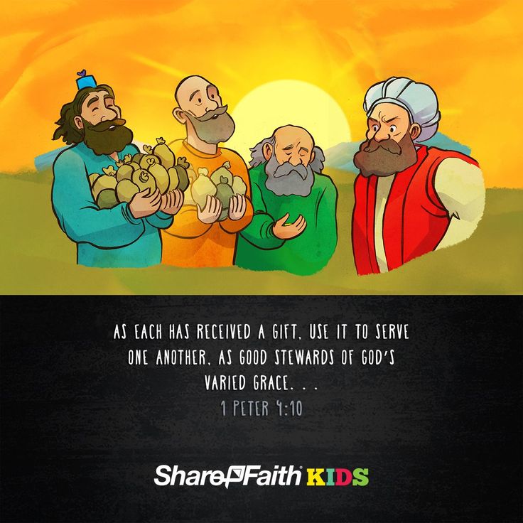 The Parable of the Talents Kids Bible Scripture: Jesus