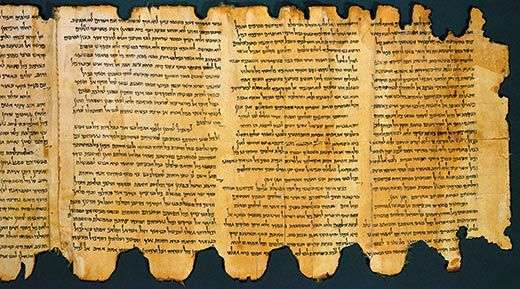 Was this the first Dead Sea Scroll?