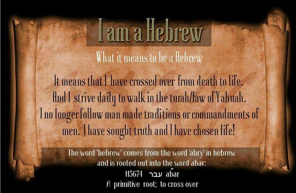 What It Means To Be A Hebrew
